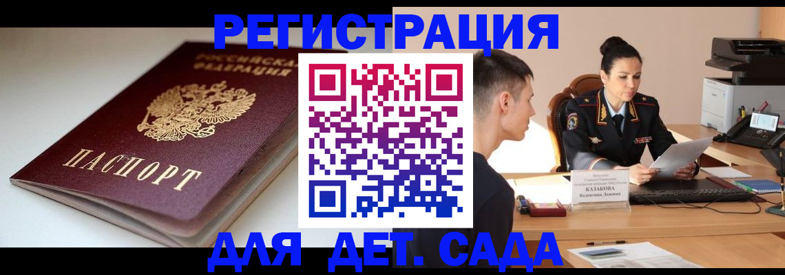 форма 3 в Мензелинске